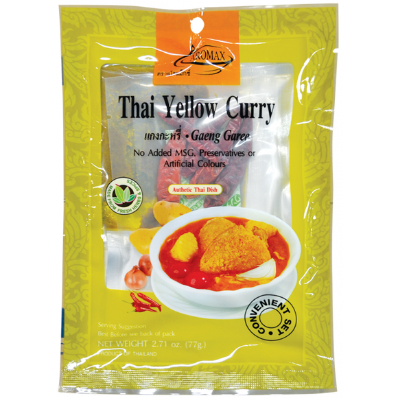 Aromax Thai Yellow Curry 77g 泰国黄咖喱料