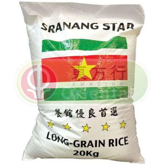 Sranang Star Long Grain Rice 20kg