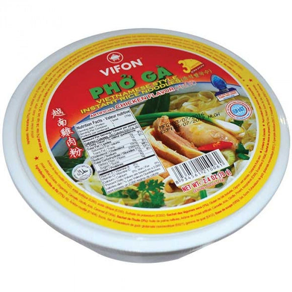 Vifon Instant Bowl Noodles Chicken Flavour Pho Ga 70g