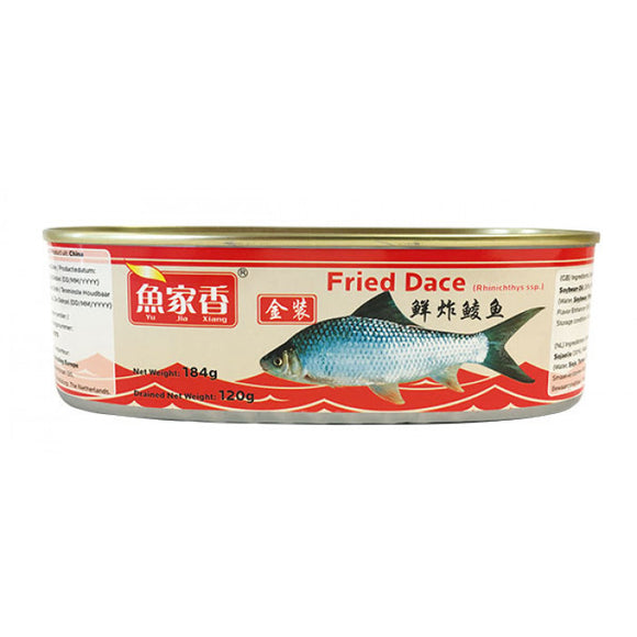 Yu Jia Xiang Fried Dace184g /  魚家香 鲜炸鲮魚184g