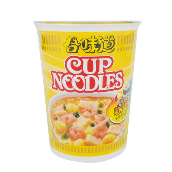 Nissin Cup Instant Noodles Laksa Flavour 75g 日清食品合味道叻沙杯面