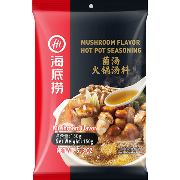 Lao Pai Hot Pot Seasoning Mushroom Flavour / 海底捞 菌菇火锅底料 150克