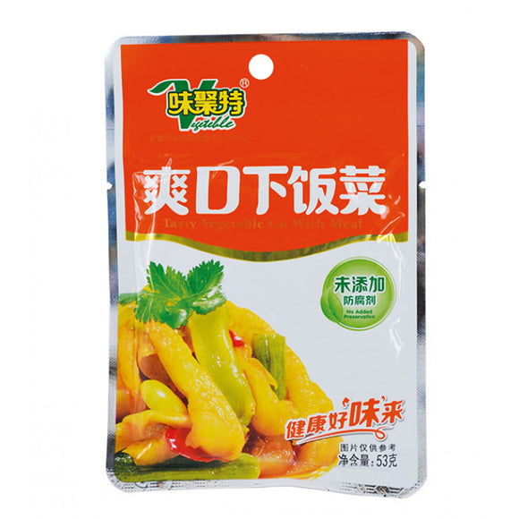 Weijute Tasty Vegetables Go With Meal 53g 味聚特爽口下饭菜(辣)