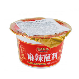 Bai Wei Zhai Spicy & Hot Dipping Condiment 100g /