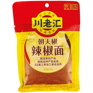 Chuan Lao Hui Chilli Powder With Sesame 100g / 川老汇 芝麻辣椒面 100g