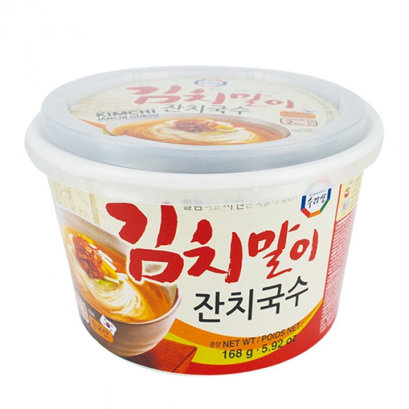 Wang Korean Style Noodle Soup with Kimchi 168g / 王牌 泡菜杯面