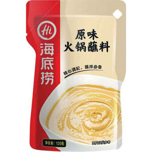 Hi Hot Pot Dipping Seasoning Original Flav 120g / 海底捞 原味火锅蘸料 120克