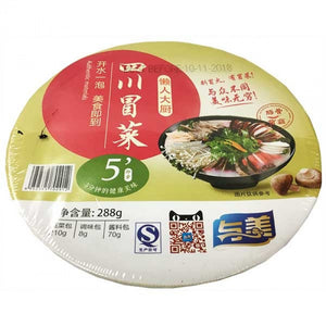 Yumei Instant Sichuan Hot Pot with Vegetable and Fungus (with sweetener) 288g / 与美牌 菌菇豚骨冒菜方便火锅（盒装）