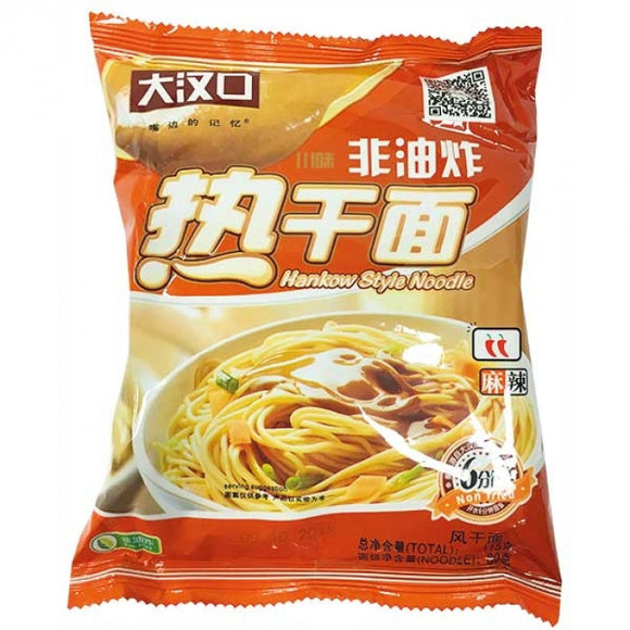 Hankow Sesame Paste Noodles Sichuan Style 115g / 大汉口热干面 麻辣味