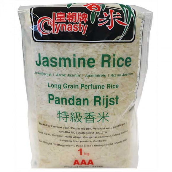 Dynasty Jasmine Rice 1 kg / 皇朝牌 特级香米 1公斤装