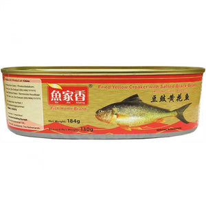 Yu Jia Xiang Fried Yellow Croaker with Salted Black Beans 130g / 鱼家香 豆豉黄花鱼 130克