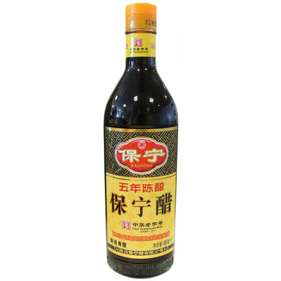 Baoning Vinegar 480ml / 五年陈酿保宁醋 480ml