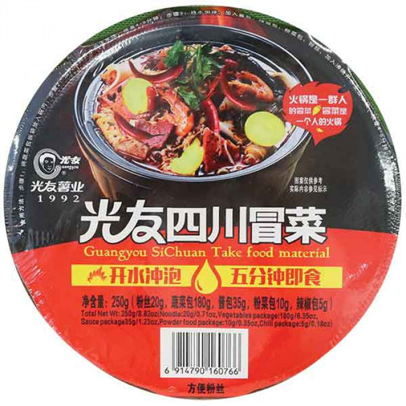 Guang You Instant Hot-pot Vegetable Spicy Flav. 250g / 光友四川冒菜 250g
