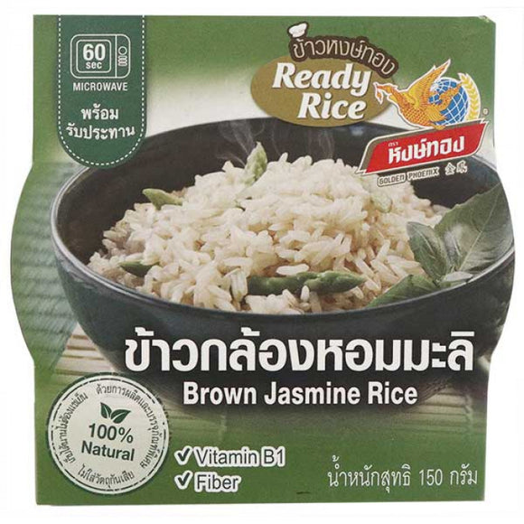Golden Phoenix Ready Rice Brown jasmine Rice 150g / 金凰牌 熟糙米饭 150克