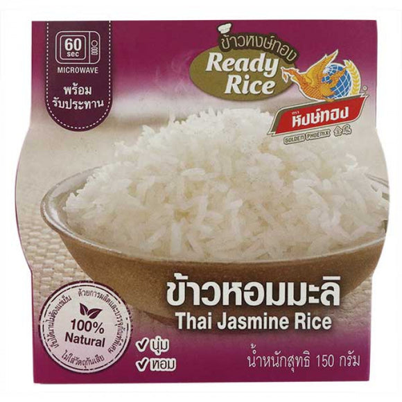 Golden Phoenix Ready Rice Thai Jasmine Rice / 金凰牌 熟茉莉香米饭