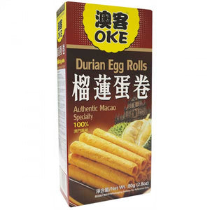 OKE Durian Egg Rolls 80g / 澳客榴莲蛋卷 80g