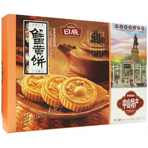 Riwei Crab Shape Cake 300g / 日威蟹黄饼（蛋黄绿豆粉饼）300g