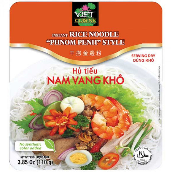 Viet Cuisine Instant Rice Noodle Phnom Penh Style 110g / 干捞金边粉 110克