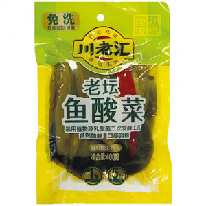 CHUAN LAO HUI Pickled Mustard With Chilli 400g / 川老汇老坛鱼酸菜 400g