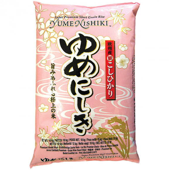 Yume Nishiki Super Premium Short Grain Rice 10kg / Yume Nishiki 精选日本寿司米 10kg