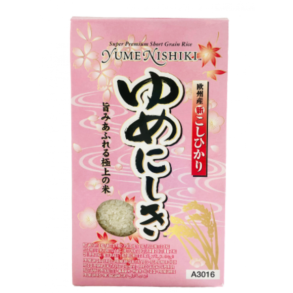 Yume Nishiki Premium Grade Rice 1kg / 高级寿司米 1千克