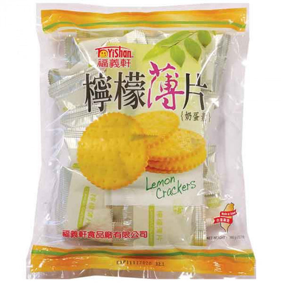 Fu Yi Shan Thin Lemon Cracker 360g / 福义轩 柠檬薄片（蛋奶素）