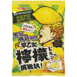 Ribon Soft Candy With Lemon / 超酸柠檬挑战糖 70克