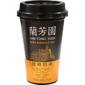 Lan Fong Yuen Milk Tea 280ml / 兰芳园即饮丝袜奶茶 280ml