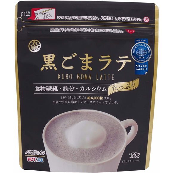 Kuki  Black Sesame Powder (For Latte Drink) 150g / 日本黑芝麻粉 150g