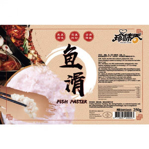 Zhen Wei Xiang Fish Paste 250g / 珍味香 鱼滑 250克