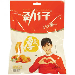 Jin Zai Dried Tofu Baked Salt Flav. 108g / 劲仔 盐焗厚豆干 108克
