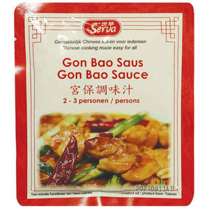 Serva Gon Bao Sauce 80g / 世华 宫保调味汁 80克