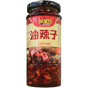 Weijute Hot Chili Oil 270g / 味聚特油辣子 270克