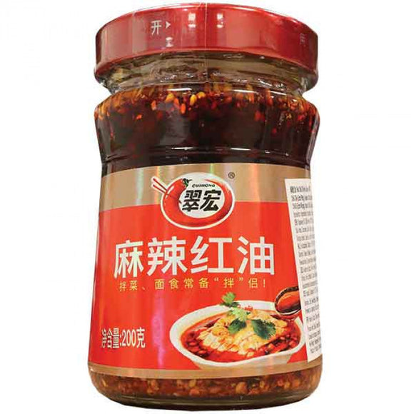 Cuihong Red Chilli Oil Hot & Spicy 200g / 翠宏麻辣红油 200g