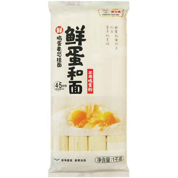 Arawana Fresh Eggs Noodle 1kg / 金龙鱼 鸡蛋挂面 1千克