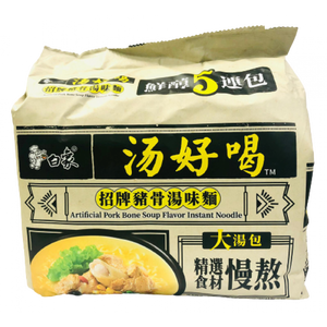 Baixiang Instant Noodles With Pork Soup Flav. 5x113g / 白象 汤好喝系列 猪骨浓汤面 5袋装