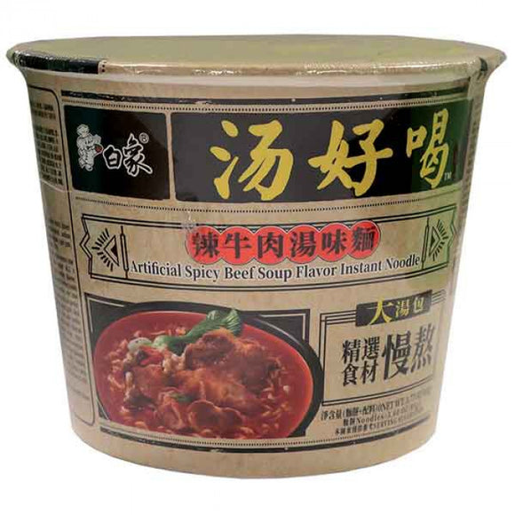 BAIXIANG Instant Bowl Noodles Spicy Beef Soup Flav. 107g / 白象 汤好喝系列 辣牛肉汤味碗面