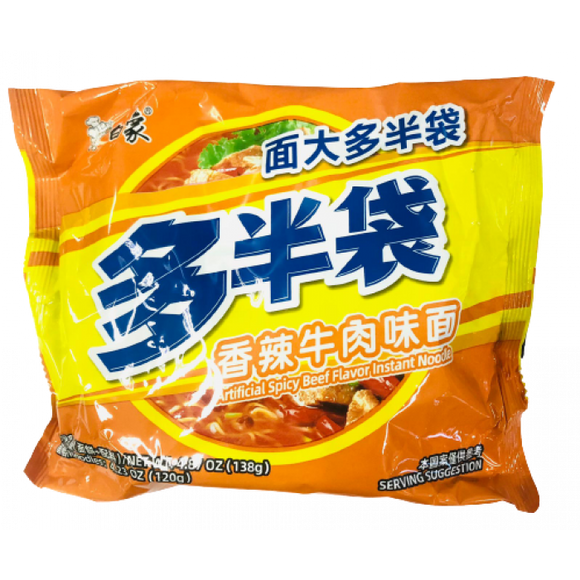 Baixiang Instant Noodles With Spicy Beef Flav. 138g / 白象 香辣牛肉面 138克