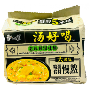 Baixiang Instant Noodles W. Chicken Soup Flav. 5x111g / 白象 汤好喝系列 鸡汤面 5袋装