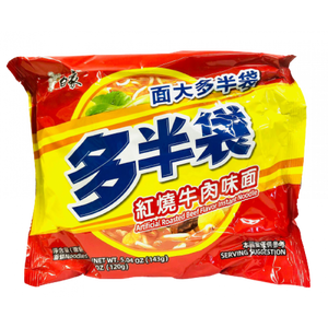 Baixiang Instant Noodles With Roasted Beef Flav. 143g / 白象 红烧牛肉面 143克