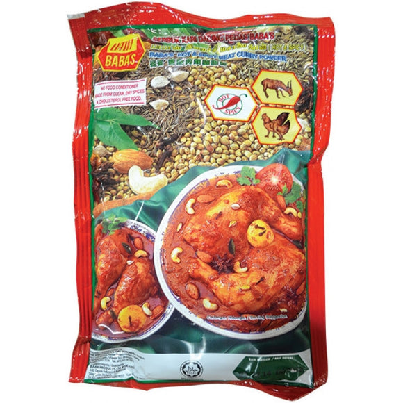 Babas Hot & Spice Meat Curry  Powder 125g