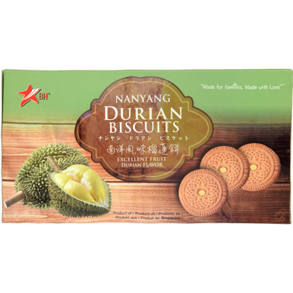 BH Nanyang Durian Biscuits 200g / 南洋风味榴莲饼 200克