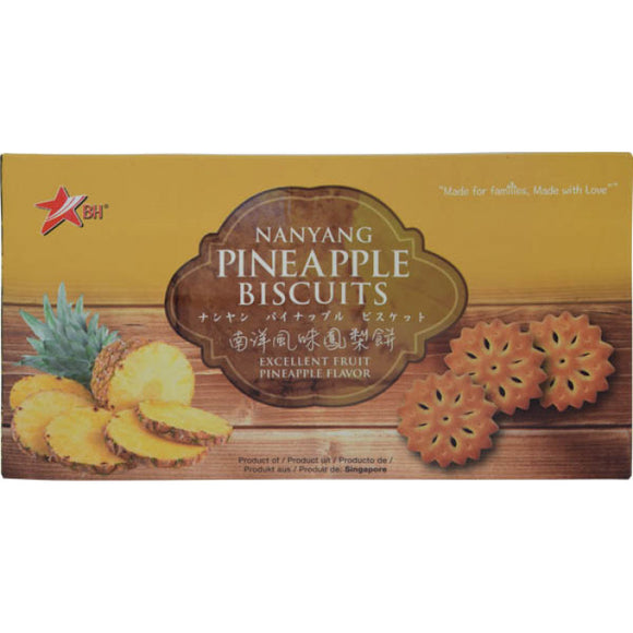 BH Nanyang Pineapple Biscuits 200g / 南洋风味凤梨饼 200克