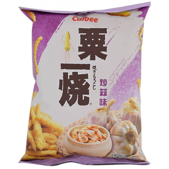 Calbee Grill Corn (Garlic) 80g 卡乐B粟一烧蒜蓉味
