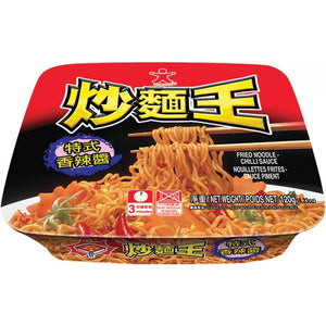Doll Fried Noodle Chili Sauce 120g / 公仔香辣酱炒面王