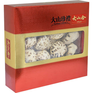 Mountains Dried Mushroom 4-5cm Premium-Grade 200g 大山合花菇王