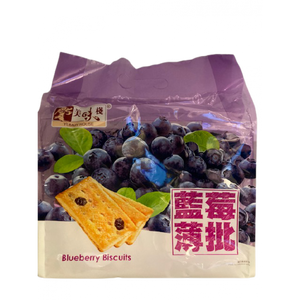 Yummy House Blueberry Biscuits 288g / 美味栈蓝莓饼干 288g