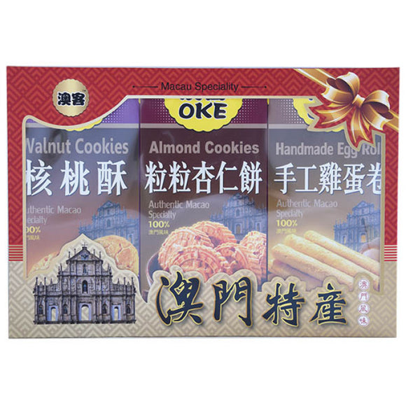 Oke Macau Assorted Biscuits Gift 285g / 澳客 澳门特产礼盒（核桃酥+粒粒杏仁饼+手工鸡蛋饼）285g