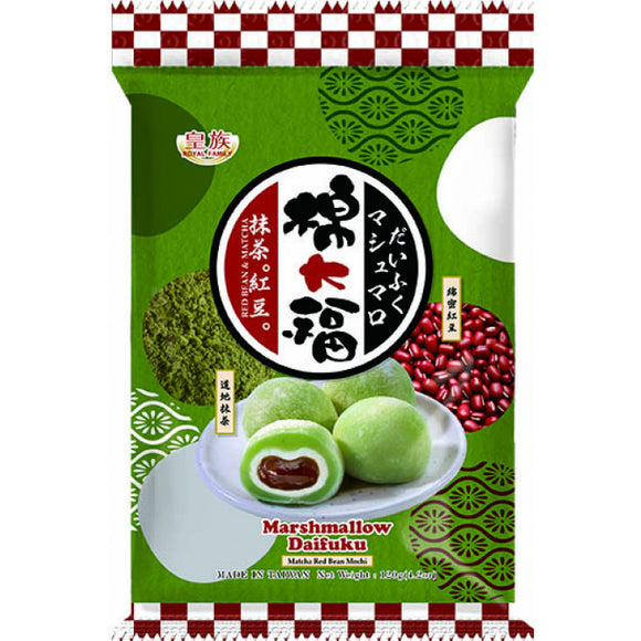 Royal Family Mochi met Matcha Rode Bonen Smaak 120g / 皇族棉大福（抹茶红豆）120g