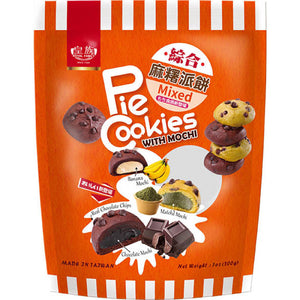 ROYAL FAMILY Pie Cookies With Mochi Mixed 200g / 皇族综合麻糬派饼 200g